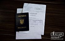 Фото новости