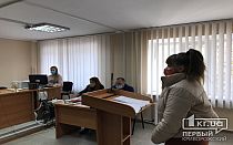 Фото новости