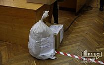 Фото новости