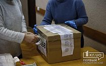 Фото новости
