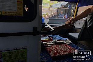 Криворожского маршрутчика оштрафовали на 17 тысяч гривен за работу без маски