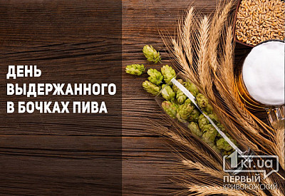 Главное фото новости