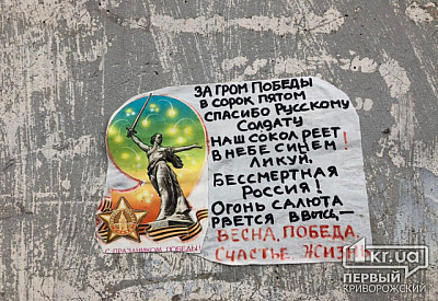 Фото к новости Главное фото новости
