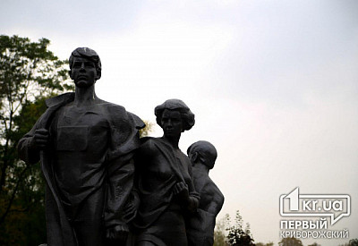 Фото к новости Главное фото новости