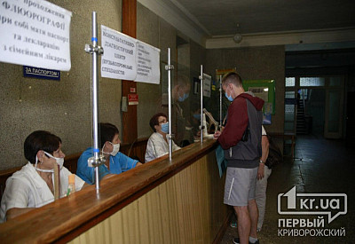Фото к новости Главное фото новости