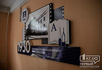 Фото к новости Главное фото новости