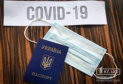 Фото к новости Главное фото новости