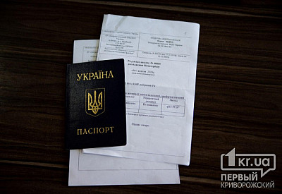 Фото к новости Главное фото новости