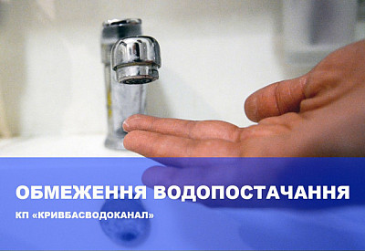 Фото к новости Главное фото новости