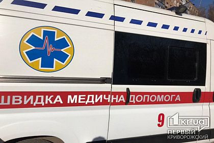 За сутки в Кривом Роге госпитализировали 32 человек с пневмонией