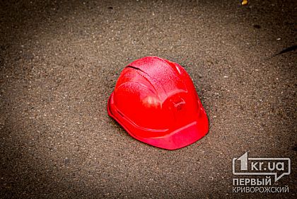 Криворожанин отсудил у КЖРК 65 тысяч гривен