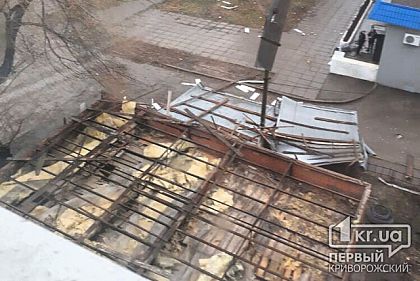 В Кривом Роге в здании перинатального центра отремонтируют кровлю