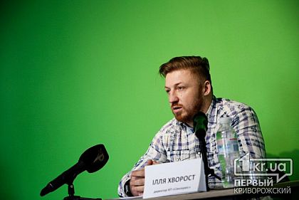 Криворожским озеленительным КП еще год будет руководить прежний директор