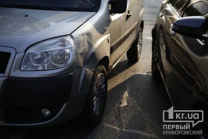 Движение недалеко от рынка затруднено из-за тройного ДТП в Кривом Роге