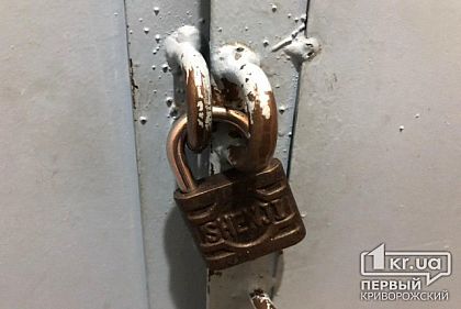 В Кривом Роге неизвестные пытались совершить кражу в здании турфирмы