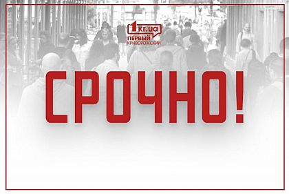 Карантин продлен до нового года, – официальное решение Кабинета Министров Украины