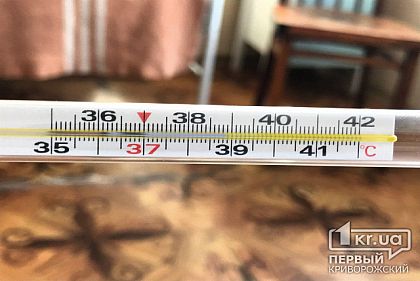 Более 74 тысяч криворожан заболели ОРВИ с начала 2020 года