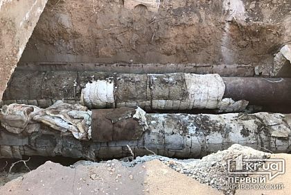 В Кривом Роге за 2 миллиона гривен утеплят участок теплосети