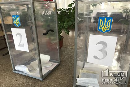 Десятки сообщений о нарушениях во время голосования поступили криворожским полицейским в день местных выборов