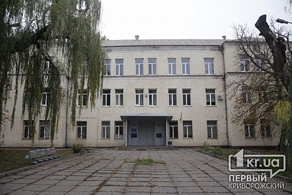 В Кривом Роге планируют отремонтировать амбулаторию