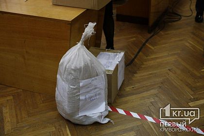 Протоколы с результатами голосования за мэра Кривого Рога и депутатов горсовета районные теризбиркомы готовы передать ТИК