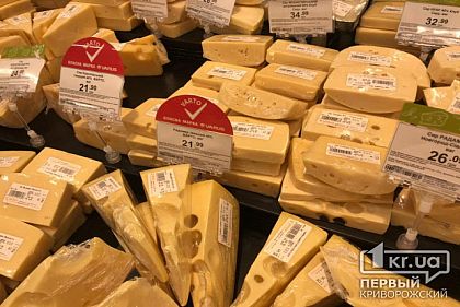 За кражу косметики и еды из маркетов на Заречном криворожанку приговорили к лишению свободы