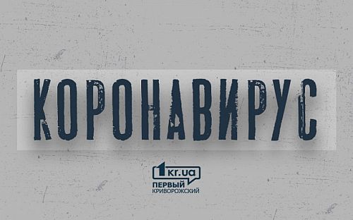 Главное фото новости