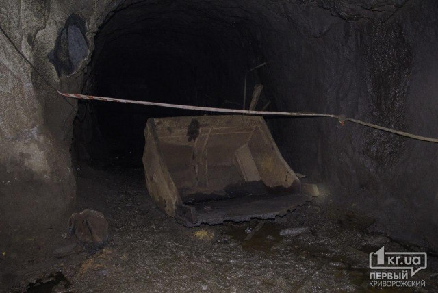 На шахте в Кривом Роге травмировался рабочий