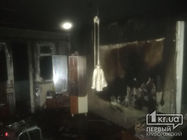 Пенсионерка отравилась угарным газом при пожаре в квартире в Кривом Роге