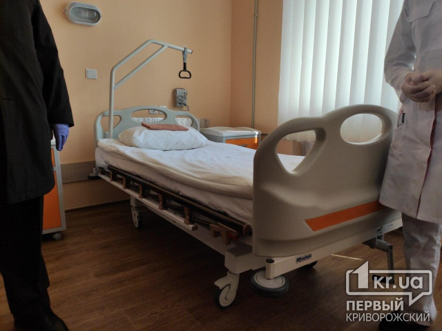 16 человек с пневмонией госпитализировали за прошедшие сутки в Кривом Роге