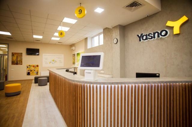 Обновленный энергоофис электропоставщика YASNO работает в Кривом Роге по новому адресу