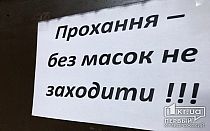 Фото новости