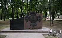 Фото новости