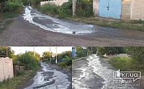 Фото новости