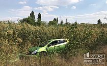 Фото новости