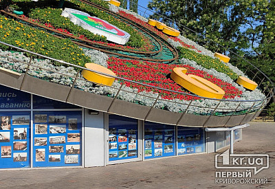 Фото к новости Главное фото новости