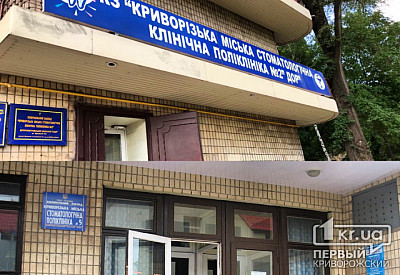 Фото к новости Главное фото новости