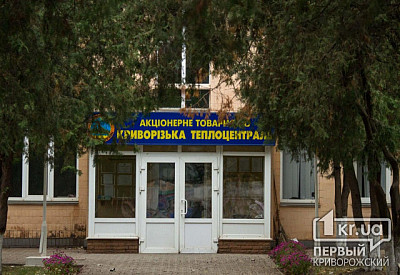Фото к новости Главное фото новости