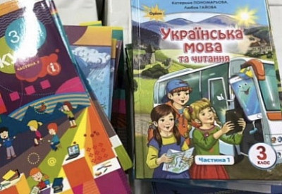 Фото к новости Главное фото новости