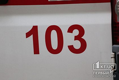 Криворожанин совершил самоубийство в квартире