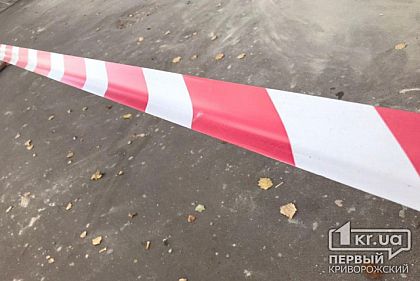 В парке обнаружен труп криворожанина