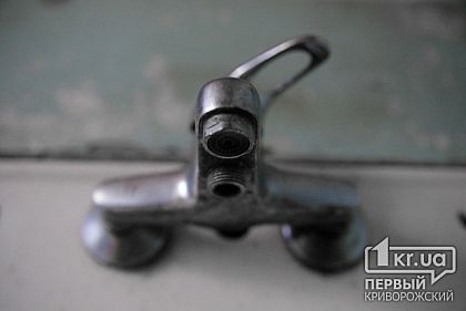 В домах жителей центра Кривого Рога срочно снизили давление питьевой воды, - АДРЕСА