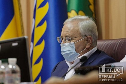 Сколько во время карантина заработал мэр Кривого Рога