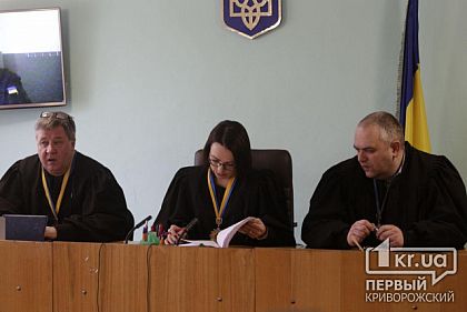 В Украине судебные коллегии будут рассматривать уголовные дела по новым правилам