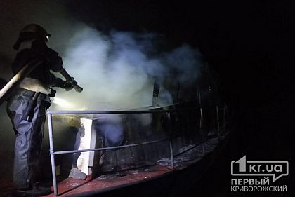 Ночью в Кривом Роге сгорел прогулочный катер