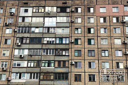 В Кривом Роге начали выплачивать деньги воинам АТО на покупку квартир