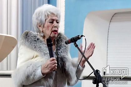В Кривом Роге в 97 лет умерла хористка и хормейстерка Лариса Суханова