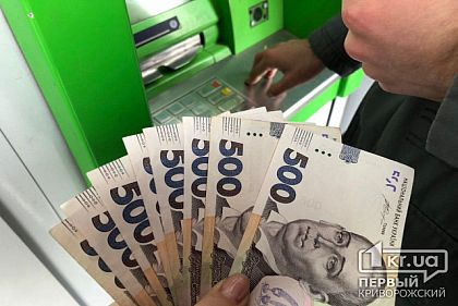 С 1 сентября увеличится минимальная зарплата украинцев