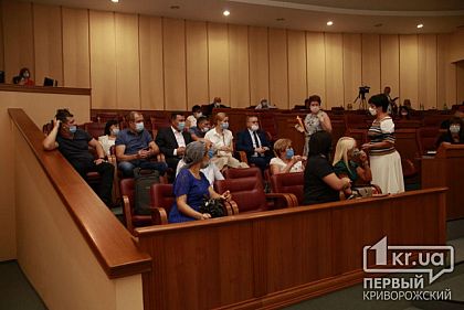 Первый раз с начала карантина на сессии горсовета депутаты рассмотрят петиции криворожан