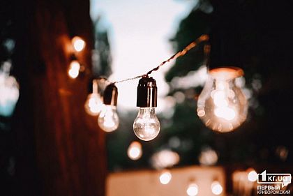 График отключения света в Кривом Роге с 1 по 6 сентября (список улиц)